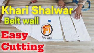 Belt Wali Khari Shalwar Pakistani Style Shalwar cutting and stitching method by fari ideas