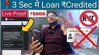 ₹5000 Personal Loan without Kyc and Income Documents - Instant Loan App 2024-Best New Loan App 2024