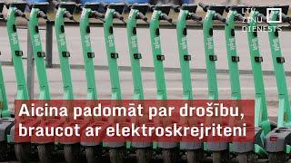 Aicina padomāt par drošību, braucot ar elektroskrejriteni