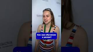 13 июня 2025 г.