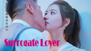 Surrogate Lover | Overbearing Boss Sweet Love Story Romance Drama film, Full Movie HD