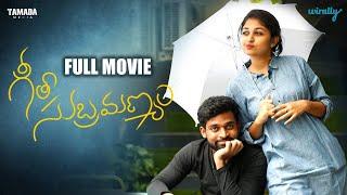 Geetha Subramanyam Full Movie || Manoj Krishna Tanneru, Darshini Sekhar || Wirally Originals