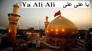 Ya Ali Ali Ya Ali | या अली अली या अली | Shah E Mardan | New Style Qawwali | IslamicSound