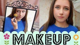 How I Do My Makeup | Cruelty Free 