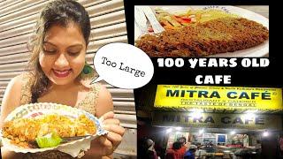 100 year's Old Cafe Mitra Cafe DIAMOND FRY FISH KABIRAJI#Mitra Cafe #streetfood #kolkata️