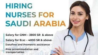 Nurses job in Saudi Arabia june 2024 New Government jobs by Dija talks