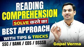 Reading Comprehension For All SSC Exams | Reading Comprehension Tips and Tricks | Gopal Verma Sir