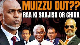 Will Maldives President Get Thrown Out I Maldives President in Crisis I Maldives Elections I Aadi