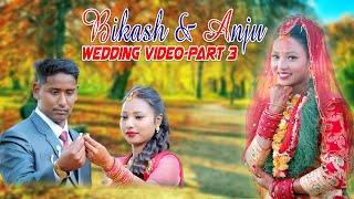 Nepalese traditional tharu wedding l Bikash & Anju l part 3