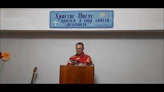 Бог ищет человека! Гармаза Сергей