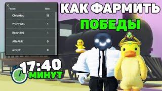 Устроили Спидран В Мертвых Рельсах. Наш Рекордный Забег  