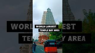 Sri Ranganatha Swamy Temple in Srirangam #Day-9 #travel #minivlog #tamilnadutourism