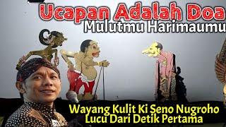 BAGONG PETRUK LUCU ‼️ wayang kulit ki seno nugroho