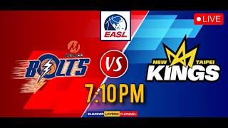 MERALCO BOLTS vs NEW TAIPEI KINGS | 2024-25 EASL LIVE SCORES