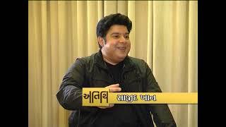 Exclusive Interview with Sajidkhan