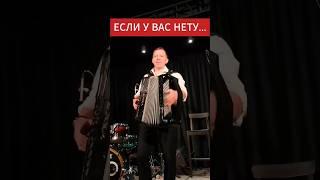 Блестящий кавер от виртуоза. Андрей Кир