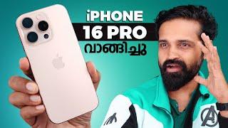 I bought iPhone 16 Pro - Detailed Unboxing | Malayalam