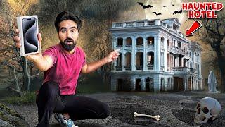Finding iPhone Challenge at Haunted Hotel - Winner Will Get iPhone 16 Pro Max 