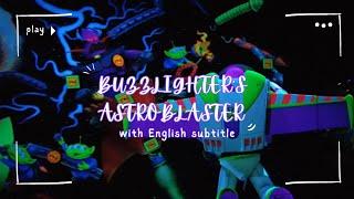 Buzzlighter's Astroblaster | Tommorow Land Ride POV | DisneySea 2024