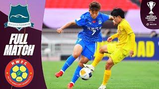 Wuhan Jiangda (CHN) vs. Ho Chi Minh City Women (VIE) | Full Match – Semi-Finals | AFC Women's CL™