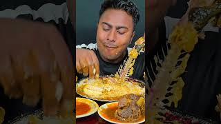 Pangas Fish Curry #mukbang #asmr #short #viralshort #reels #shortvideo #reelsvideo #eating #foodie