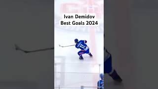 Ivan Demidov Best Goals 2024 #nhldraft #hockey #nhlprospects