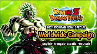 2024 DOKKAN NOW! SPECIAL (Worldwide Campaign)