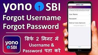 Yono SBI forgot username and password | How to reset yono sbi username and password