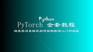 情绪分类实战教程 | Twitter与中文外卖评论情感分析，RNN优化方法探讨 17（一）  twitter 评论情绪分类 文本情感分析, 数据处理,Twitter评论, 中文外卖评论