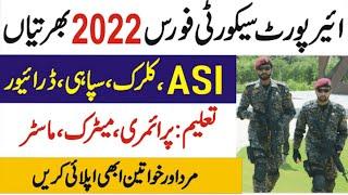 asf jobs 2022 - how to apply asf jobs 2022 | asf online application form 2022 working 100%