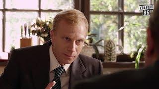 Змей искуситель / Андрей Валенский
