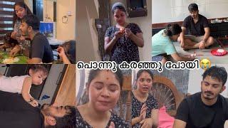 ഏട്ടന്റെ  birthday ദിവസം എന്നെ കരയിപ്പിച്ച gift | ഏട്ടന്റെ ഏറ്റവും വലിയ ആഗ്രഹം സാധിച്ചു