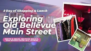 Shopping on Main Street Old Bellevue | Things to do in Bellevue