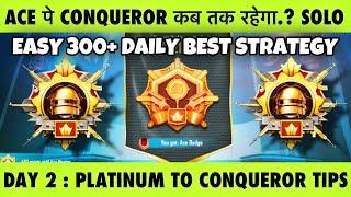 TPP SOLO DAY-2 : ACE PE CONQUEROR KAB TAK RAHEGA..? SOLO CONQUEROR BEST CONQUEROR TIPS & TRICKS.