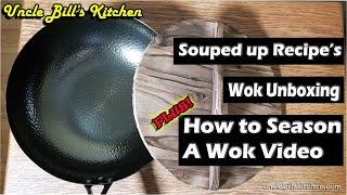 Souped Up Recipe's Wok Unboxing | How to Season a Carbon Steel Wok in an Oven