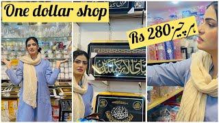 One Dollar Shop in Baharia Town Lahore.Makeup decorations crockery everything only RS.280/-