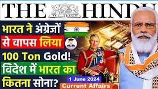 01 June 2024 | The Hindu Newspaper Analysis | 1 June 2024 Daily Current Affairs | Editorial Analysis