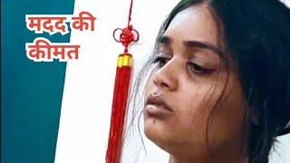 Maut me Madat: A Short Film on Harsh Reality | Aayam ka Bioscope