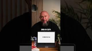 Найм персонала: сложная задача или ваша сильная сторона?