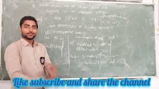 GROUP THEORY VIDEO PART 5 || PROVE SET OF CUBE ROOT OF UNITY IS AN ABELIAN GROUP || VBU OR BBMKU ||