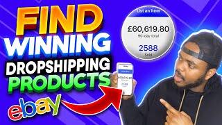 HOW I MADE £1000 IN 1 WEEK From A NEW EBAY DROPSHIPPING STORE