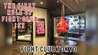 Fight Club Tokyo| You know the first rule | Tokidoki by Singh S