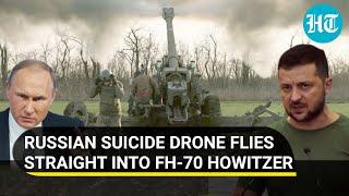 Putin's Lancet drone smashes FH-70 howitzer; Ukraine Army counts mounting losses | Details