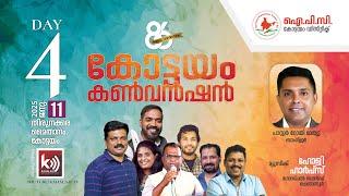 PR. ROY MATHEW | DAY 04 - 86TH IPC KOTTAYAM CONVENTION | 11 JAN 2025  @KAHALAMTV #3542