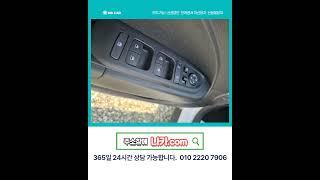 저신용장기렌트카 나카 신차 베뉴 #나카 #저신용렌트카 #무심사장기렌트 #10등급장기렌트 #저신용신차렌트 #신용회복장기렌트카 #신불자장기렌트카 #카드연체장기렌트#베뉴#베뉴화이트