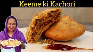 Keema Kachori Recipe | Keeme Ki Kachori | Khasta Khasta Kachori Recipe | Street Food Zaika