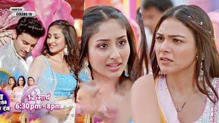 Parineeti serial NEW PROMO 11th March Pari & Sanju's Holi dance, will Pari & Megha find kidnapper