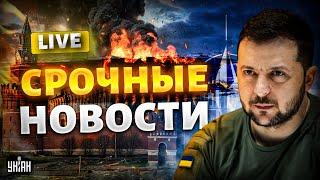 Москва несется в АД! Зеленский ОШАРАШИЛ концом ВОЙНЫ. НАТО готовит войска. Путин и ПЕРЕГОВОРЫ /22.12