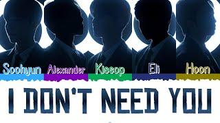  U-KISS (유키스) - I Don't Need You (IA) [Color Coded Lyrics Han|Rom|Esp] 