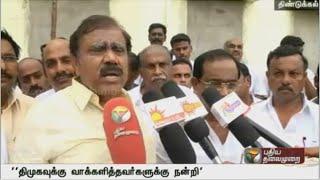 DMK's I. Periyasamy thanks people who voted for the DMK